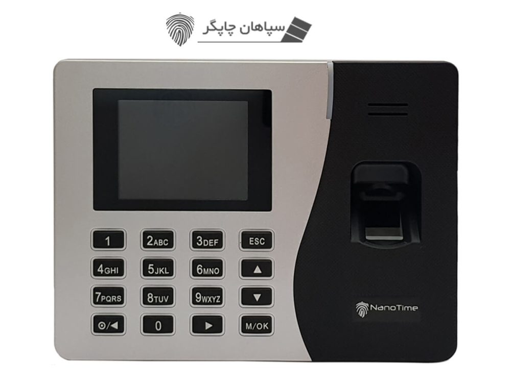 دستگاه حضور و غیاب اثر انگشتی مدل K40