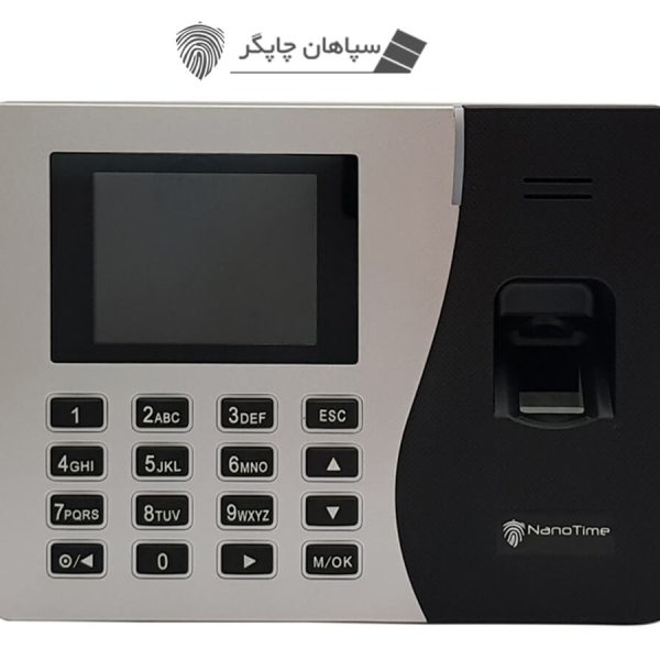 دستگاه حضور و غیاب اثر انگشتی مدل K40