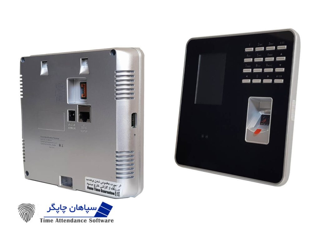 دستگاه حضور و غیاب تشخیص چهره و اثر انگشتی مدل MB200 Silver - Image 5