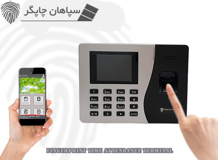 نحوه-نصب-دستگاه-حضور-و-غیاب