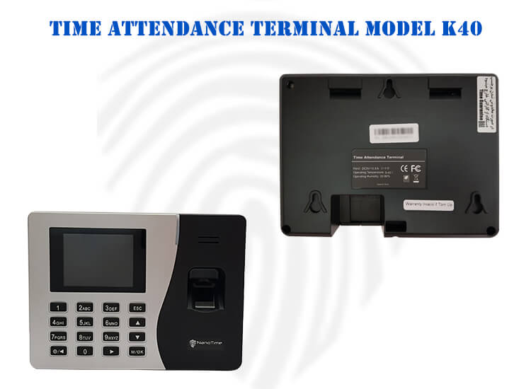 نرم-افزار-کنترل-تردد-باشگاهی