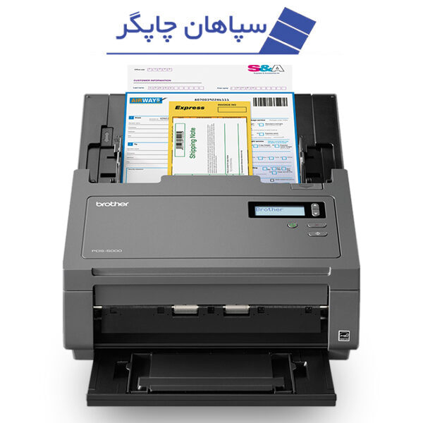 scaner brother PDS-5000